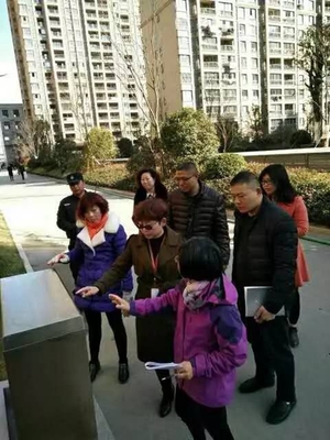 新能源·新世界廣場 秋澤苑 榮獲“2017年度泰州市物業管理優秀住宅小區”榮譽稱號