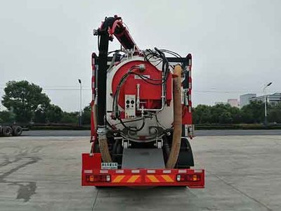 華威馳樂牌SGZ5250GQXZZ6T5型下水道疏通清洗車