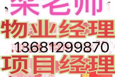 產品信息