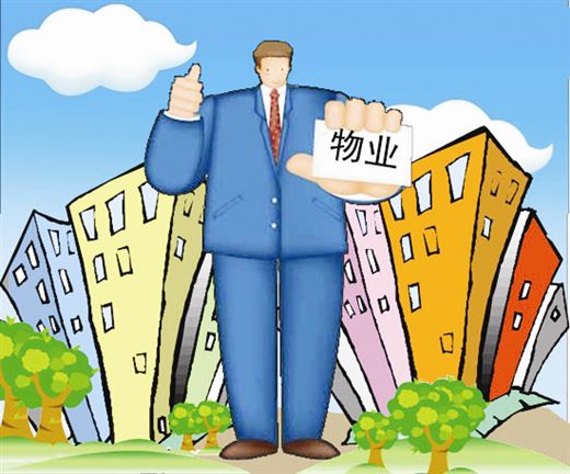 南寧2013年物業管理優秀住宅小區(大廈)考評大名單出籠(圖)
