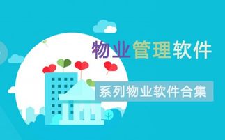 手軟合集推薦 手軟合集專題 網(wǎng)俠手機(jī)站