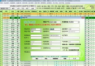 zol下載